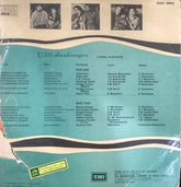 T.M. Soundararajan - The Voice Of T.M.Sounderrajan ( Old Movie Hits) (Vinyl) Image